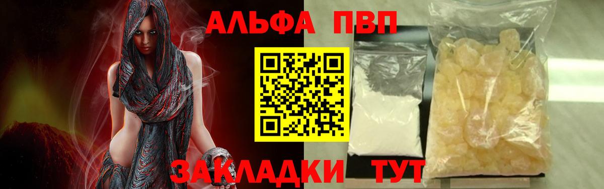 ЭКСТАЗИ Красноуфимск