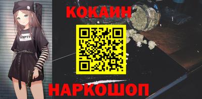стаф Коммунар