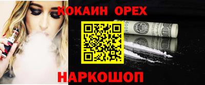 стаф Коммунар