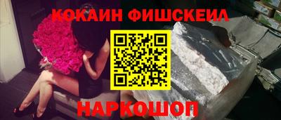 прущий лед Конаково
