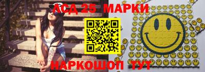 прущий лед Конаково