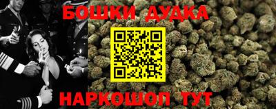 прущий лед Конаково