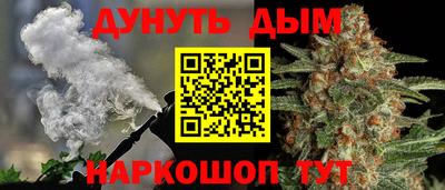 прущий лед Комсомольск-на-Амуре