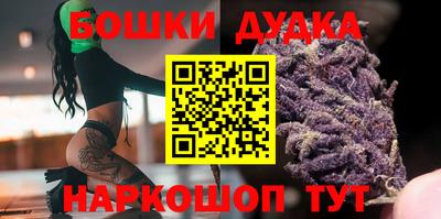 стаф Коммунар