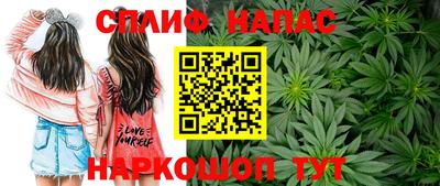 прущий лед Конаково