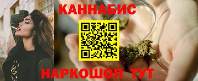 прущий лед Комсомольск-на-Амуре