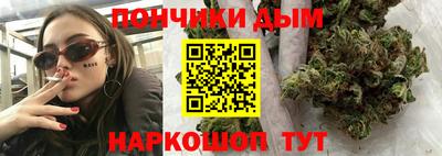 прущий лед Конаково