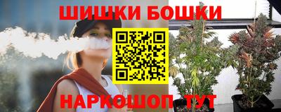 прущий лед Комсомольск-на-Амуре