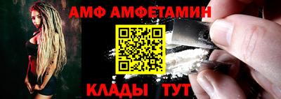 стаф Коммунар