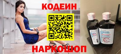прущий лед Конаково
