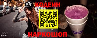 прущий лед Конаково