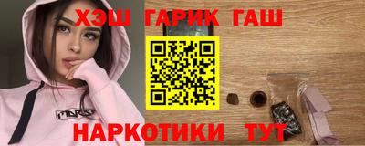 прущий лед Конаково