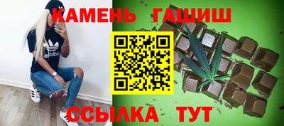 прущий лед Комсомольск-на-Амуре